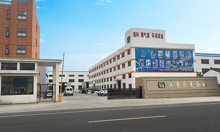關(guān)于公司